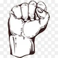 手绘拳头-空若网 手绘拳头-空若网