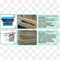 线材-筷子-空若网 线材-筷子-空若网