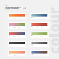 ����ɫ��ɫ��3-������