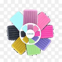 彩色行李箱-空若网 彩色行李箱-空若网