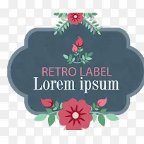 一枝花花卉边框-空若网 一枝花花卉边框-空若网