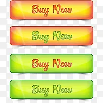 网页立体购买按钮-空若网 网页立体购买按钮-空若网