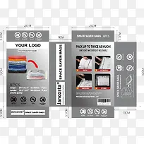彩盒包装设计-空若网 彩盒包装设计-空若网