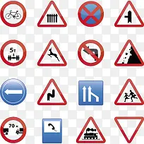 安全图标-空若网 安全图标-空若网