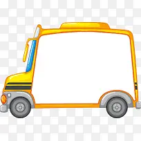 卡通可爱小汽车-空若网 卡通可爱小汽车-空若网