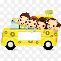 卡通小汽车-空若网 卡通小汽车-空若网