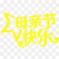 ��ɫĸ�׽ڿ�������-������