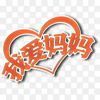 �Ұ������ɫ����-������