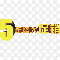 ���մ������ɫ����-������