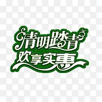 ̤���������-������