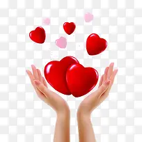 手捧爱心-空若网 手捧爱心-空若网