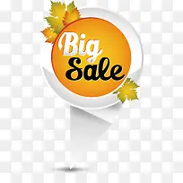 圆形贴标装饰设计-空若网 圆形贴标装饰设计-空若网