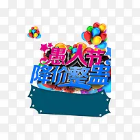 ���˽ڴ���Ԫ��-������