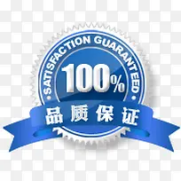 ����Ԫ��-������