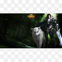 帅气铠甲武将插画-空若网 帅气铠甲武将插画-空若网