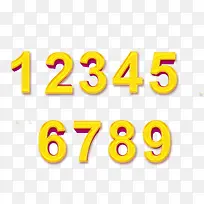 阿拉伯数字-空若网 阿拉伯数字-空若网