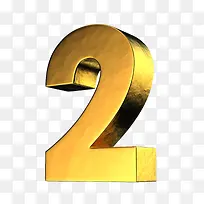 金色创意数字2-空若网 金色创意数字2-空若网