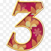 ��ɫ�߿�����3-������