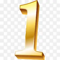 矢量手绘立体数字-空若网 矢量手绘立体数字-空若网