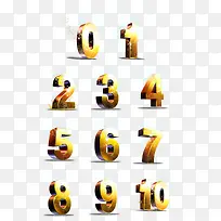 数字元素-空若网 数字元素-空若网