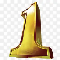 立体数字1-空若网 立体数字1-空若网