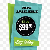 ���Ż�����Ʒ��ǩ-������