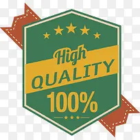 复古怀旧商品标签-空若网 复古怀旧商品标签-空若网