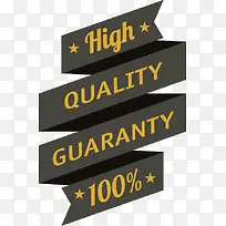 复古怀旧商品标签-空若网 复古怀旧商品标签-空若网