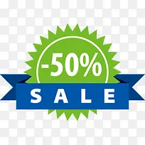 sale促销标签矢量图-空若网 sale促销标签矢量图-空若网