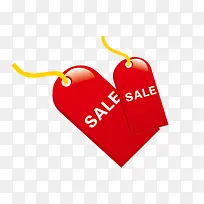 新年促销标签-空若网 新年促销标签-空若网