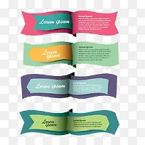 折页标签-空若网 折页标签-空若网