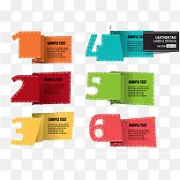 ��ҳ��ǩ-������