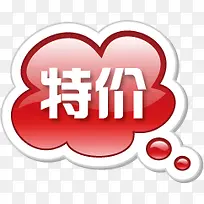 �ؼ۴������ǩ-������