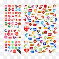 ���ֻ������ǩ-������