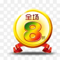 �������ǩ����-������