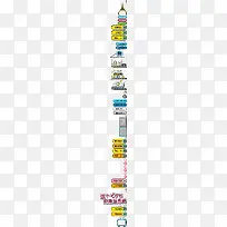 ��Ϧ�������ǩ-������