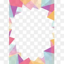彩色不规则几何体-空若网 彩色不规则几何体-空若网