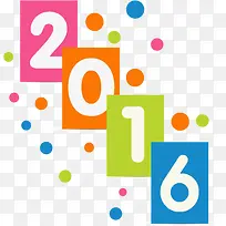 2016彩色块创意-空若网 2016彩色块创意-空若网