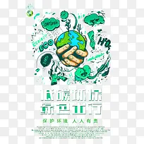 ��̼����-������