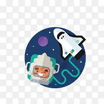 扁平化太空宇宙-空若网 扁平化太空宇宙-空若网