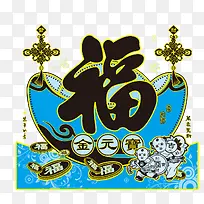 促销标签-空若网 促销标签-空若网