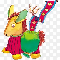 可爱手绘马年元宝-空若网 可爱手绘马年元宝-空若网