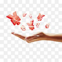 手-空若网 手-空若网