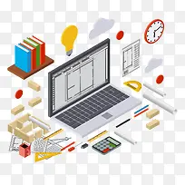 扁平化商务办公-空若网 扁平化商务办公-空若网