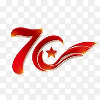 国庆70周年生日快乐-空若网 国庆70周年生日快乐-空若网