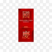 ����ڿ��ֹ��췱����С��Ƭ-������