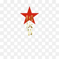 ����ڿ��ֺ�ɫ����-������