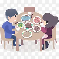 吃饭-空若网 吃饭-空若网