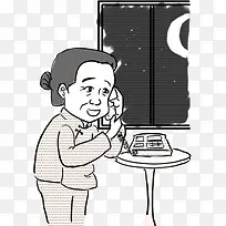 妈妈-空若网 妈妈-空若网