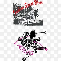 椰林人群公园PNG矢量元素-空若网 椰林人群公园PNG矢量元素-空若网